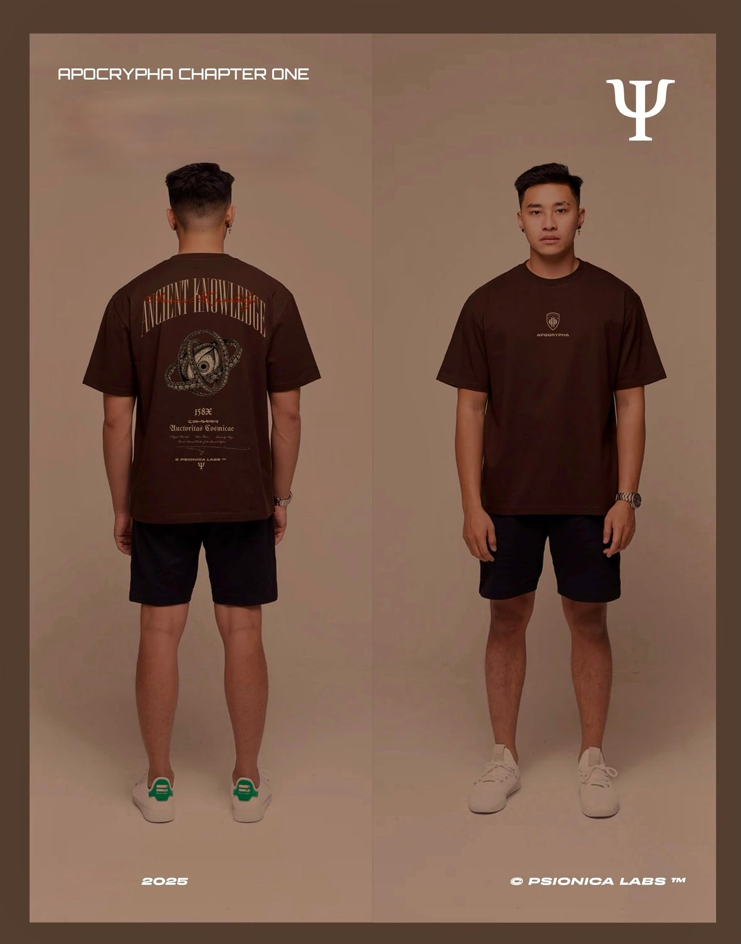 Ancient Knowledge Tee